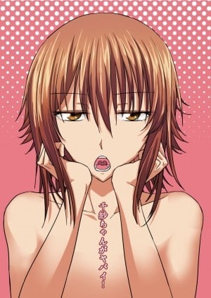 Chisa-Chan Thật Tuyệt Vời