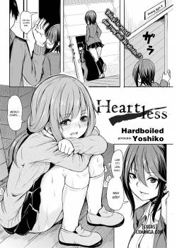 Heartless