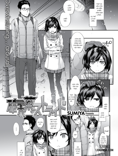 Unprecedented Stride