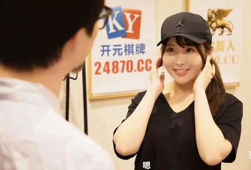 Em Nhân Viên Giao Hàng Sẵn Sàng Địt Nếu Bạn Trả Thêm Tiền Cho Cô Ấy